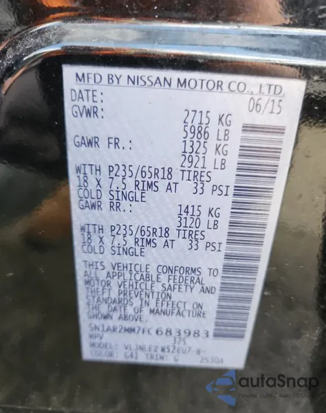 2015 Nissan Pathfinder S из США, поврежденный, VIN 5N1AR2MM7FC683983